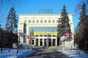 Порядок получения денежных призов