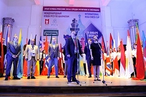 В РГСУ официально открылся Moscow Open 2016