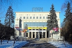 Церемония закрытия Кубка РГСУ среди чемпионов школ начнется на час раньше