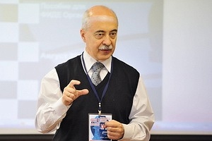 Address of RSSU Cup Moscow Open 2016 Director